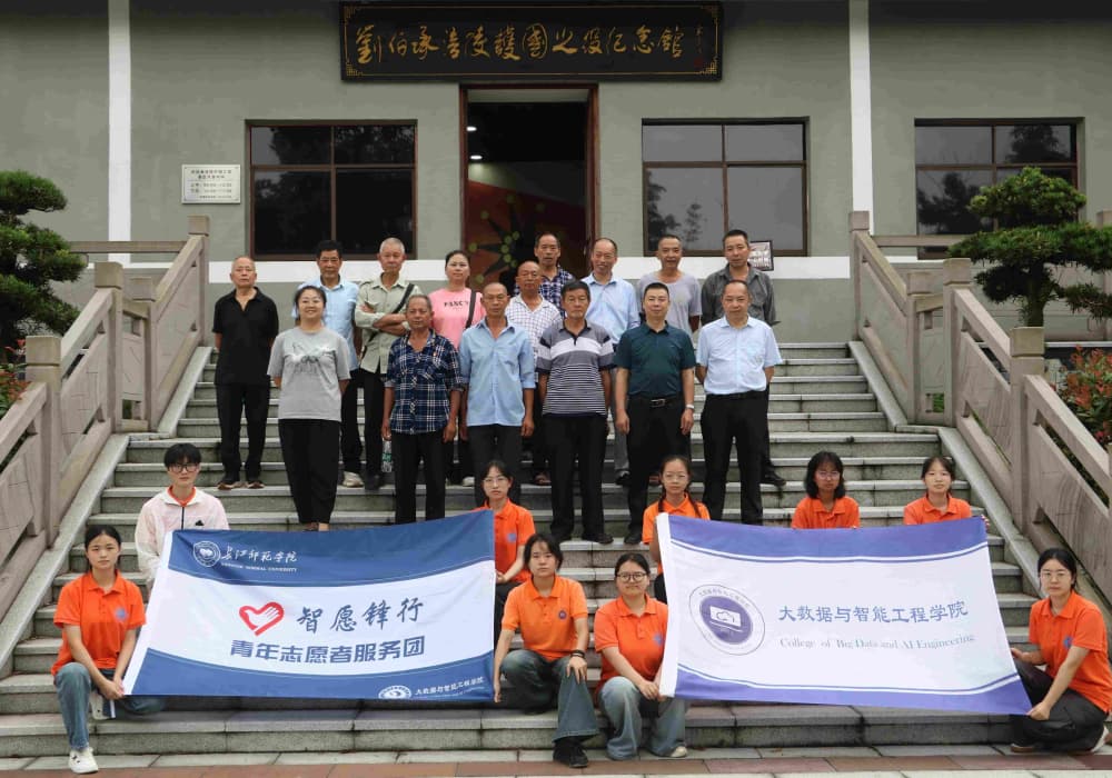 o(h)н P(yng)ഺ(dn)(dng)LW(xu)Ժ(sh)(j)čܹW(xu)ԺԸhС־Ը߷(w)F(tun)chTԒۇ