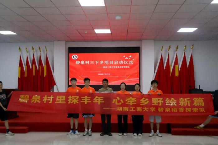 ㌤ۙȪ壺aǧĻ ̽l(xing)d֮·