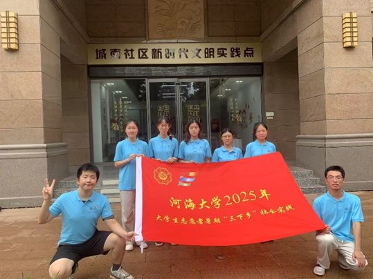 ˹cԄӻW(xu)Ժ`F޼tɫĻ`