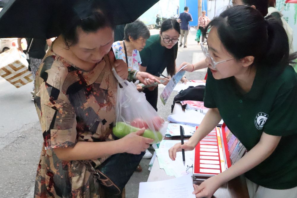 ʯʹW(xu)շ(sh)`(du)ؕд󰲽_չ(dng)