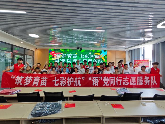 fW(xu)Ժഺc(din)֪ǻo(h)l(xing)(zhn)ͯ(mng)Ǻ