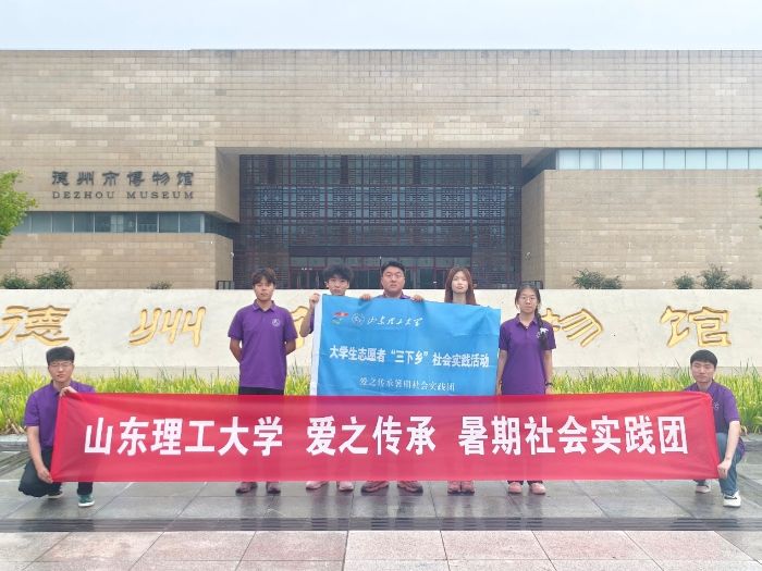 {(dio)мtEݣин|ӛɽ|W(xu)(i)֮(hu)(sh)`F(tun)в^tɫ{(dio)