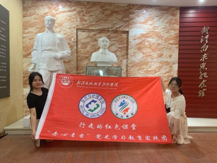 ׷ELt(y)o(h)I(y) F(tun)̽ho(j)^