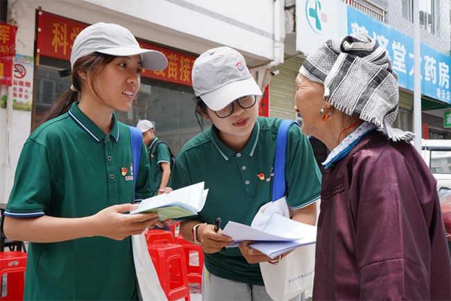 ɫW(xu)Ժh꠬l(xing)d