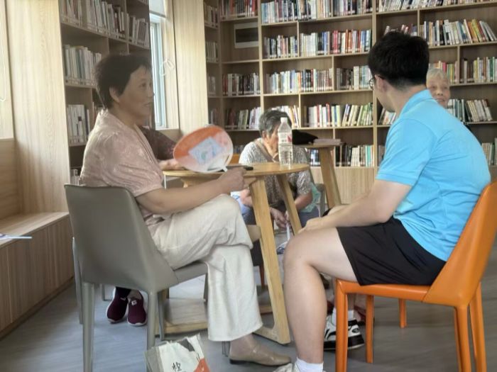 2025ڡl(xing)(sh)`(dng)P(gun)ůygVA ^(q)