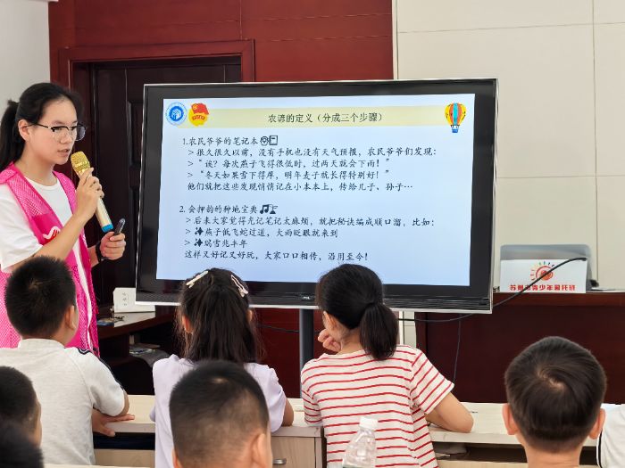 Сcȼr(nng)飺ǡĺoͯģ֪Rdr(nng)