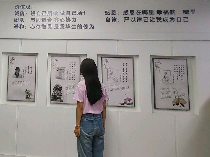 L(fng)⣬ഺ`Уɽ|t(y)ˎW(xu)W(xu)Ӹ(j)_չĻW(xu)(x)