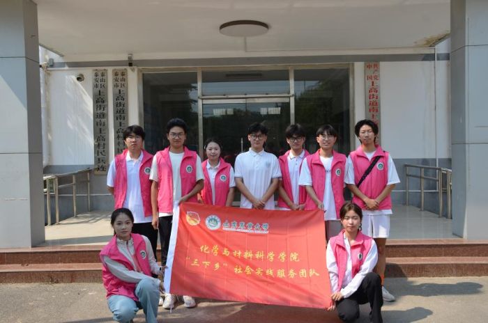 ɽ|r(nng)I(y)WˎСI(lng)`FꠡԌI(y)ˎRofҽ