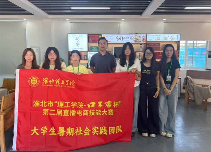 WԺ hꠡ F꠸cɝM㹫˾_չֱ`