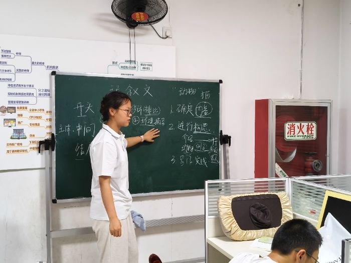 нdഺl(xing)СӰW(xu)(sh)`F(tun)(du)sLhM(jn)֧̻