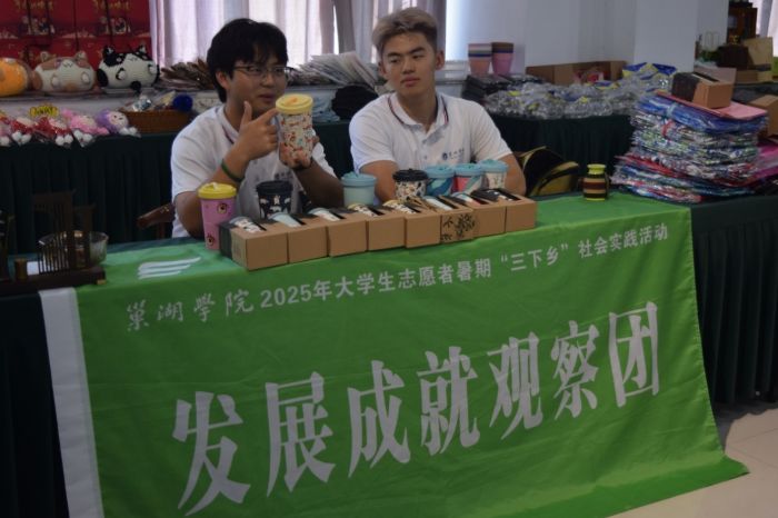 ꄓ(chung)̽Leɽ̮a(chn)I(y)@at+̡d·