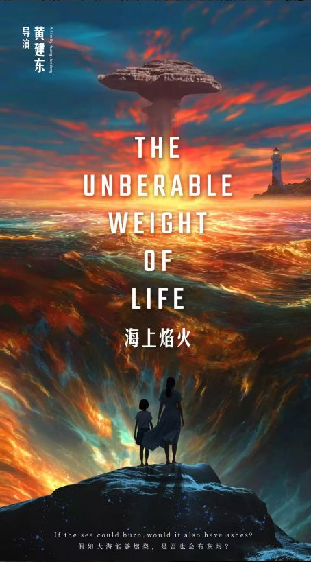 ŮӰ:ڄ(chung)Uؘ(gu)(yn)