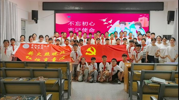 W(xu)оpѼСW(xu)ɫn̲tɫNӣtTӳͯ н