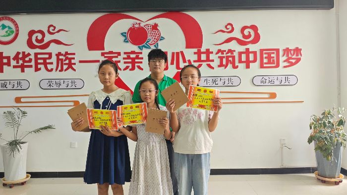 l(xing)СF(tun)Y(ji) ^(q)BСF(tun)(du)_չP(yng)Сģ(dng)