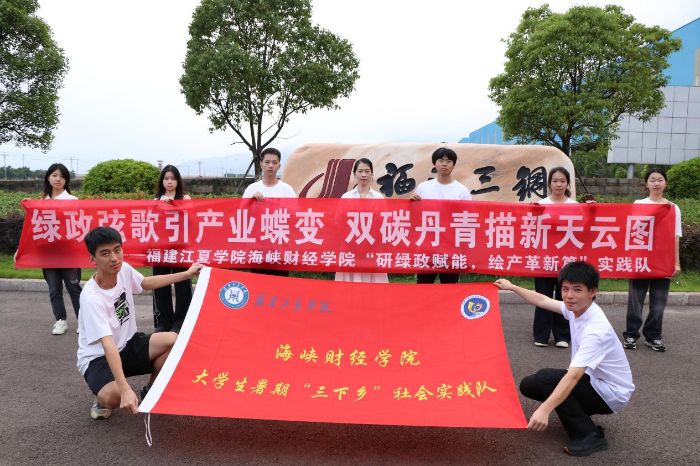 GҸa(chn)I(y)׃p̼ƈD {ؔ(ci)(jng)W(xu)ԺоGxܣLa(chn)ƪ(sh)`(du)йĘǅ^(q)_Դh_(ki)չ(hu)(sh)`(dng)