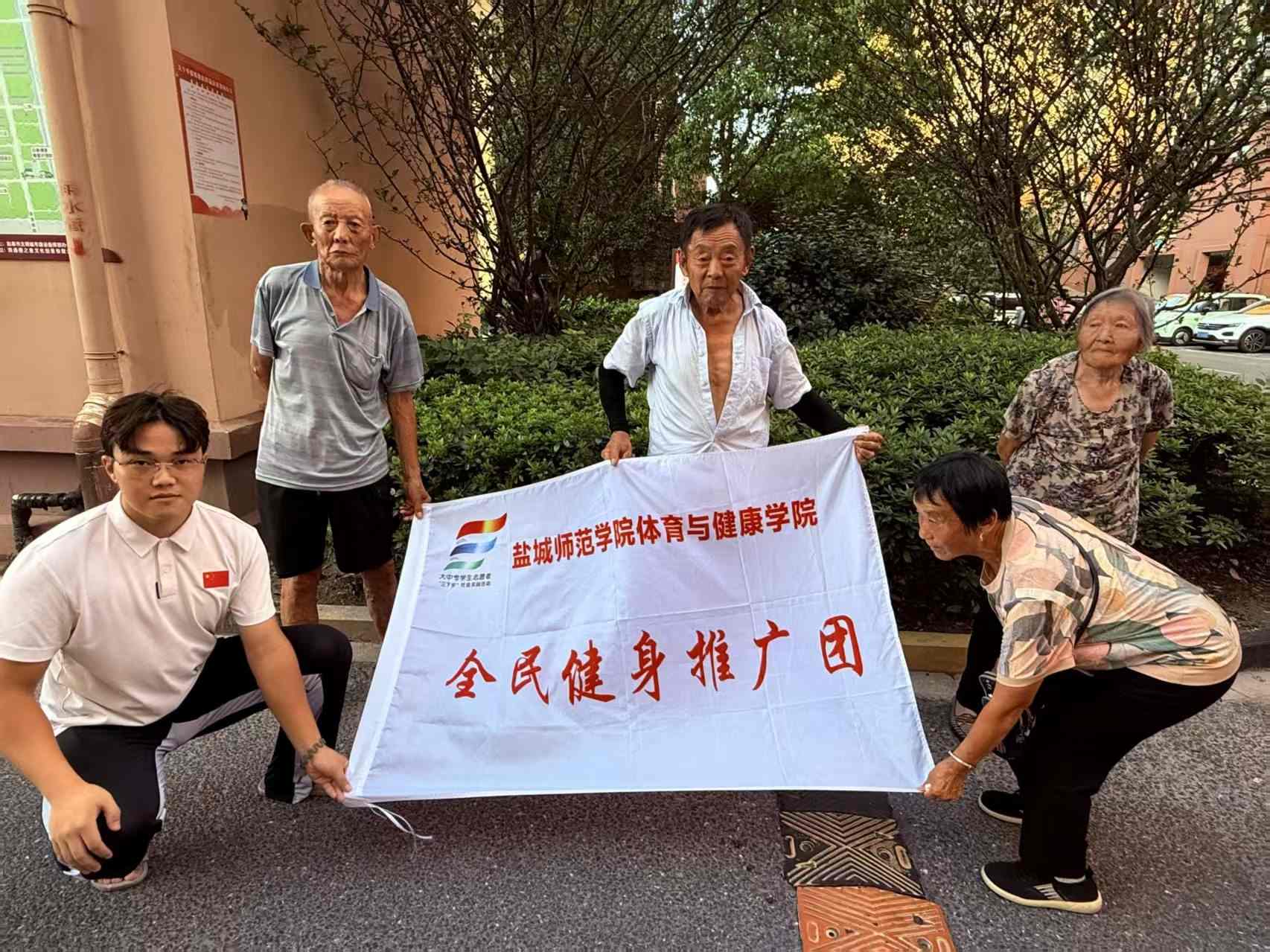 (hu)(sh)`|}ǎW(xu)ԺwcW(xu)ԺȫƏVF(tun)_չ ƏVȫ l(xing)d(hu)(sh)`(dng)