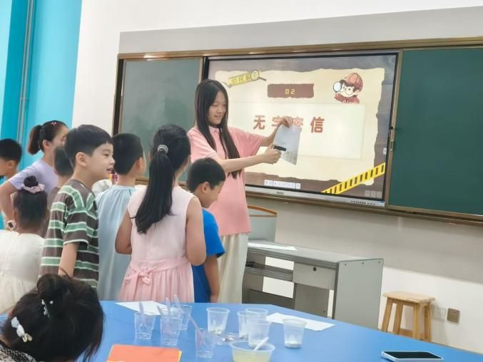 صż nãڻӌ̽ƌW(xu)ħ