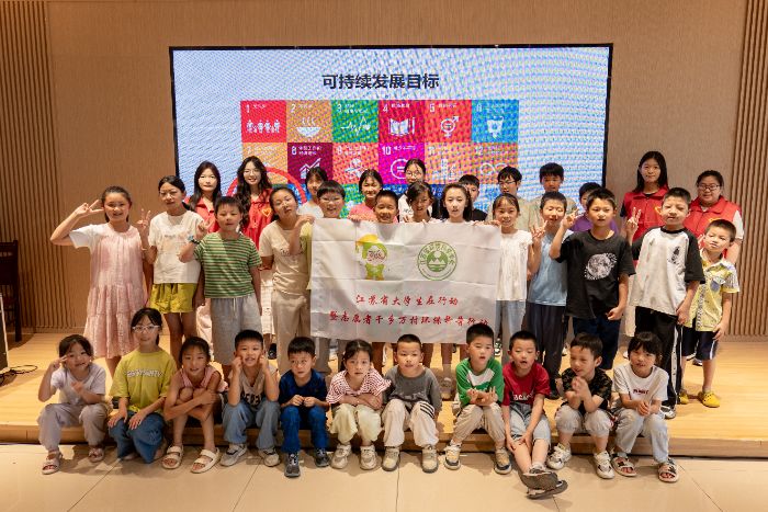 ӺW(xu)l(xing)׷⡱ɽ_vnυ^(q)깲L̼F(tun)_չЄ}_n