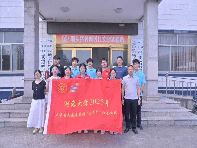 ഺl(xing) Ą(chung)ǈ@ͯˮ֮áӺW(xu)ϢԺh(hun)Ռ(sh)`F(tun)_չ(sh)`