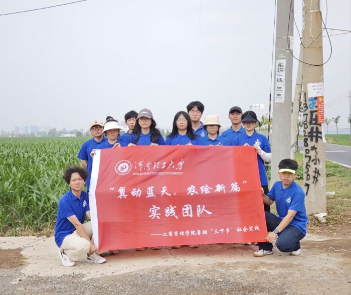 W(xu)̹W(xu)Ժ﹡ ⣬̽Lƪ