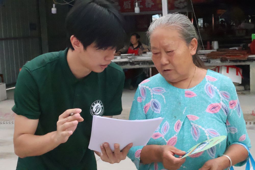 ʯʹW(xu)շ(du)ؕ(zhn)r(nng)Q(mo)Ј(chng)_չշ(dng)