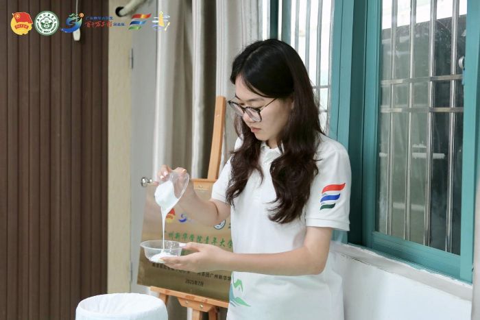 (dng)ϰϼ{ˇ·ǡ ķznù