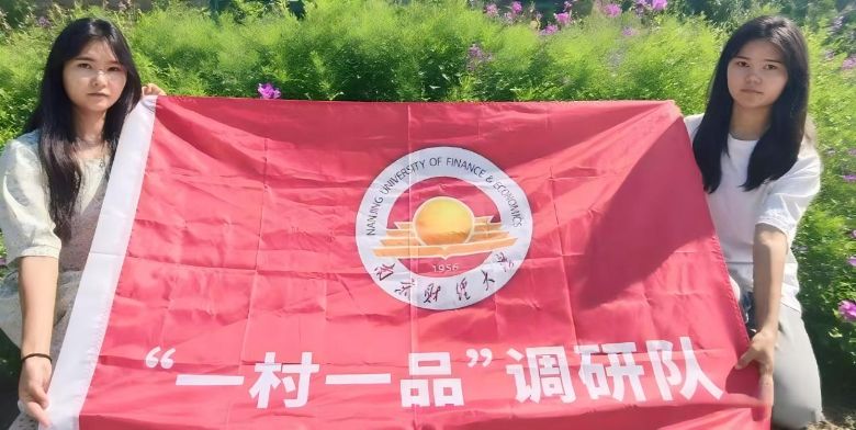 ؔW(xu)ӡl(xing)һһƷF(tun){(dio)޹²ݮa(chn)I(y)