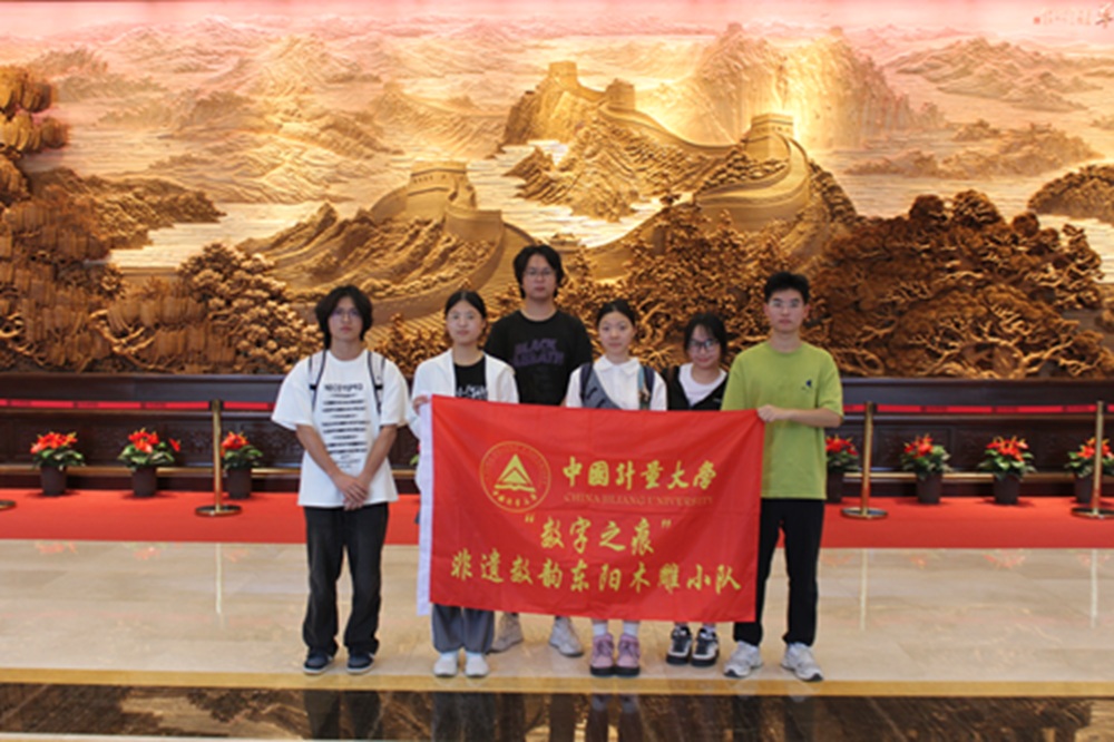 W(xu)M(jn)|(yng)һ(chng)zB(ti)е̽L֮