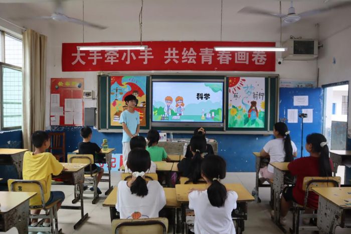 ƌW(xu)С(sh)(yn) | c(din)؃ͯƌW(xu)(mng)