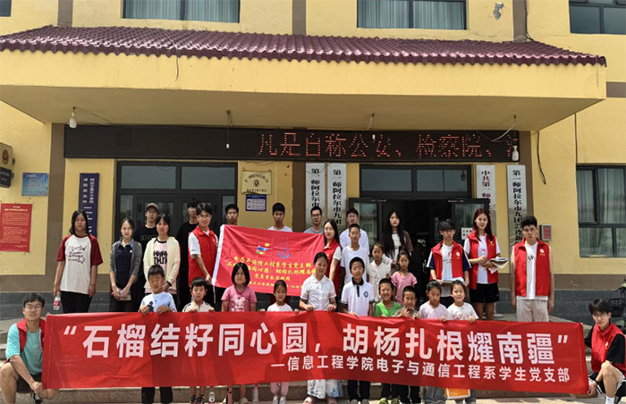 W(xu)l(xing)P飬 o(do)߅ͯ