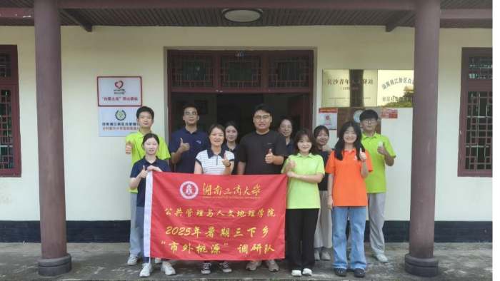 r(nng)ںLl(xing)d®Դ{(dio)ЈF̽l(f)չܴa