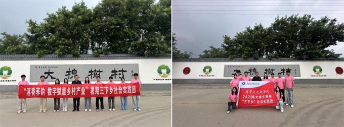 w퍌(sh)`F(tun)(sh)ֻ\l(f)չ