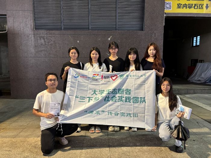 Vؔ(ci)Ѳߡ(sh)`F(tun){ɽW(xu)JߣW(xu)(mng)