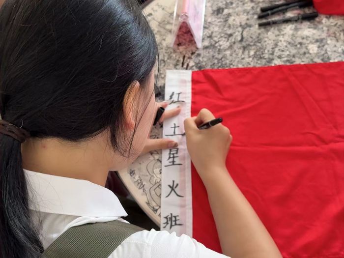 sm(x)tɫѪ}㟒ഺ(dn)(dng)݌W(xu)ԺtFɽ`