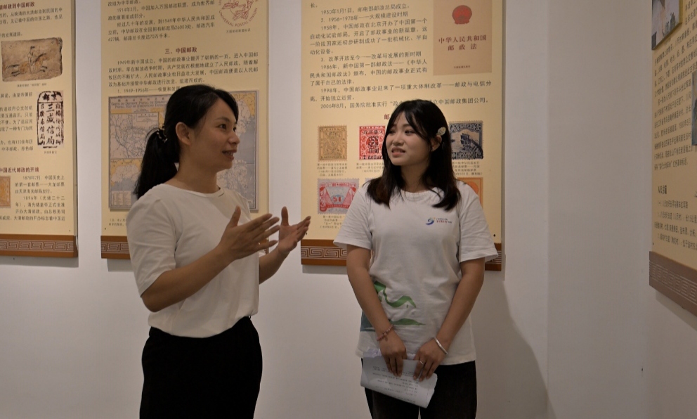 (mng)˳߽ǿ|V]ݼӢ(hu)(sh)`(du)ļtɫců֮