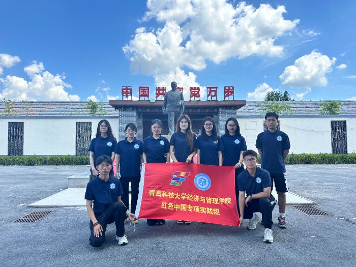 uƼW(xu)(jng)܌W(xu)Ժt(mng)(sh)`F(tun)ɽ|ʡƽ_(ki)չ(sh)`{(dio)л(dng)