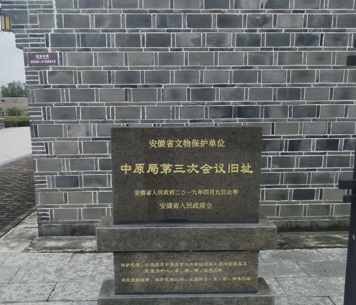 ڡl(xing)̽ԭּtɫӡӛt}ۙ(sh)`(du)l(xing)d