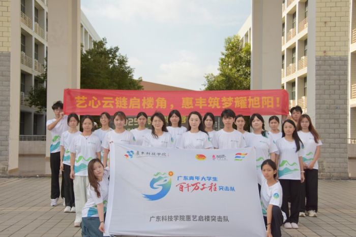 hP(yng)ɽ ഺdV|ƼW(xu)ԺˇͻꠟѪ