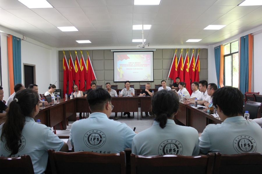 ؑcZW(xu)Ժ֧(lin)dhů