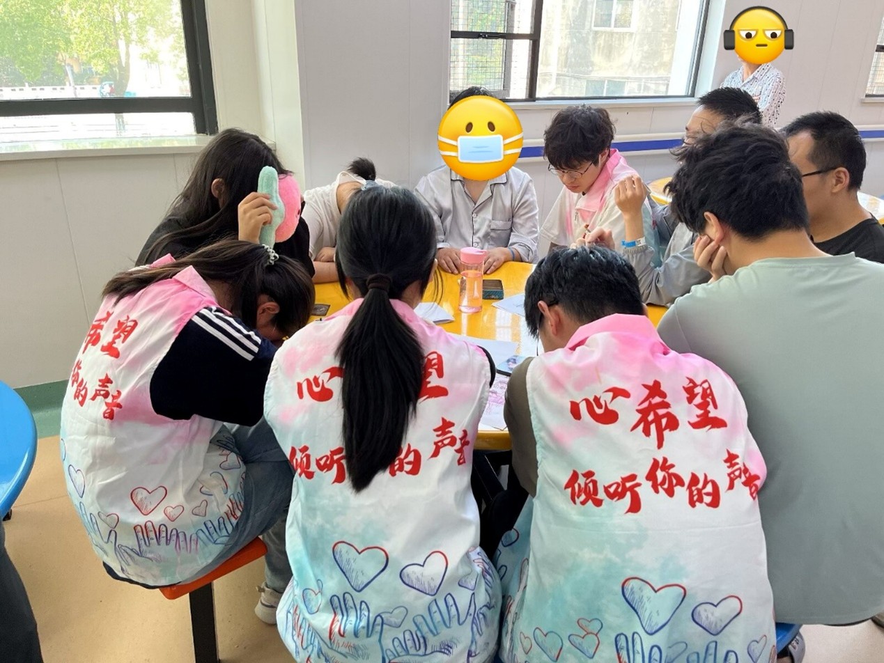 ͯ磬N飺ϣ־Ը(w)(du)c(din)t(y)W(xu)