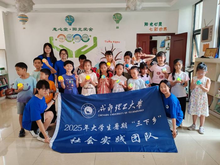 ഺc(din)ͯġС߲ʼ(hu)(sh)`F(tun)(du)^(q)Ӵ조ʼná