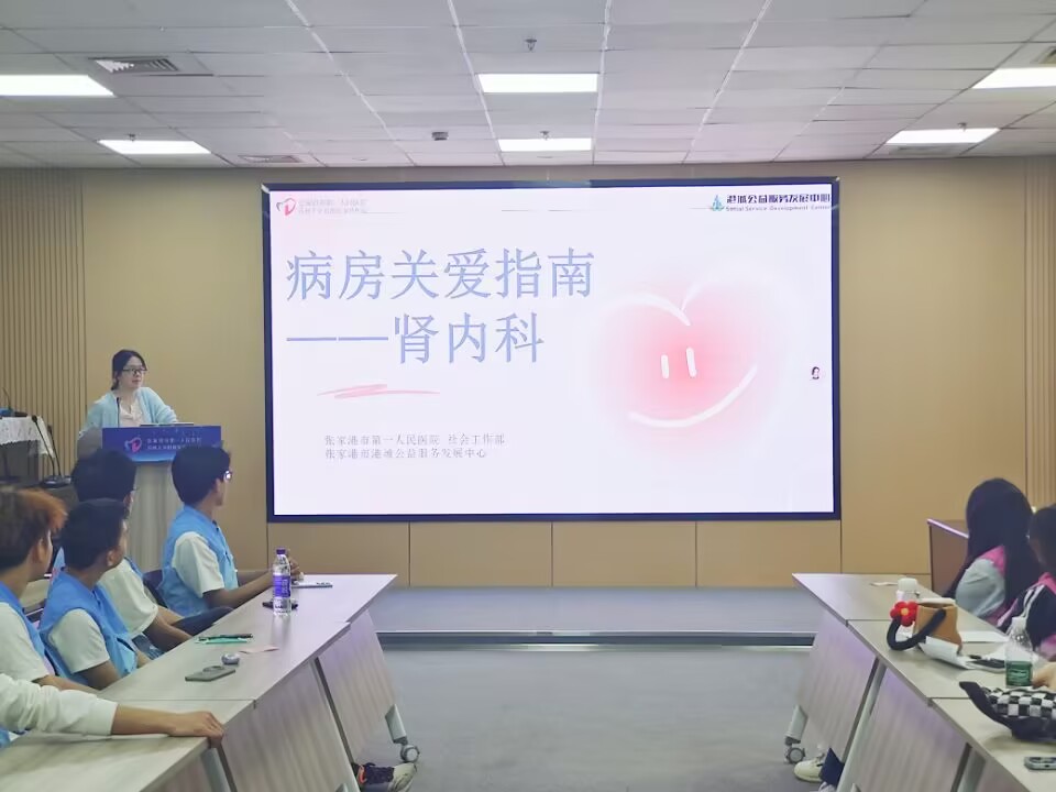 ���K�Ƽ���W�K�������WԺ��͸·���� ���������С��I��(n��i)���LՄ