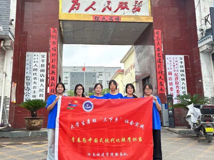 ϳǽW(xu)ԺW(xu)Ժ(hu)(sh)`֮շl(xing)(mng)l(xing)