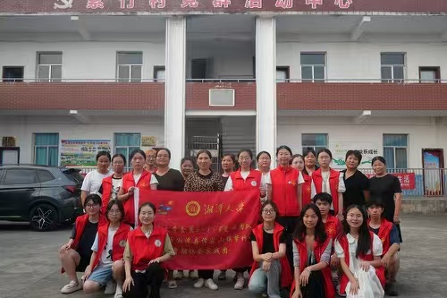 ƹİͯӳ֪ ----W(xu)Ӹ֧Ll(xing)®