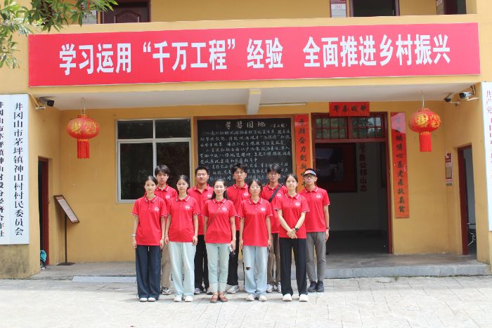 ɽ`ڼtɫ`Д(sh)Ǔഺ֮xܻh