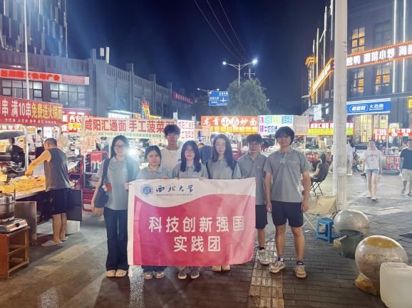 ������W(xu��)�W(xu��)��̽�����Ӕ�؜�������c����