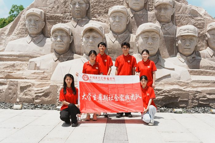 ޱ(zhn)ഺע_ ؔW(xu)̽Lޱ(zhn)o^