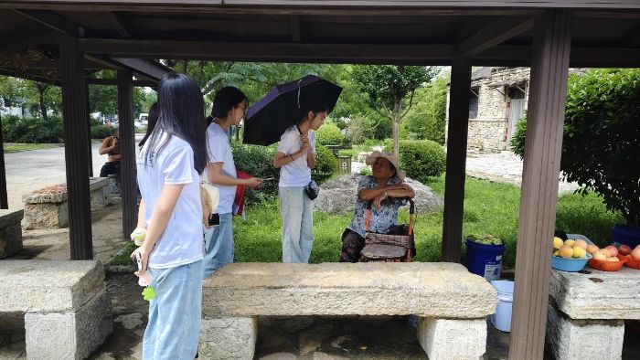 ɽ|ؔ(ci)(jng)W(xu)̽tɫEl(xing)d