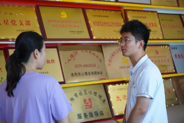 P(gun)(i)؃ͯ L(zhng)W(xu)o(h) l(xing)