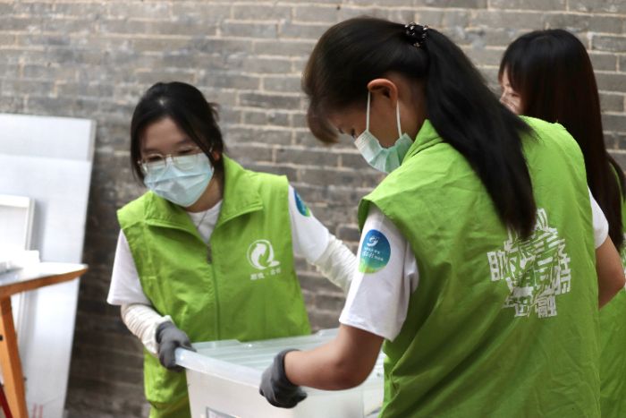 V|ƼWԺ~ͻ혵´ƽ^(q)_չ־Ը